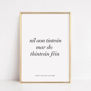 gaeilge gift there's no place like home print
